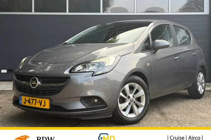 Opel Corsa (2016)