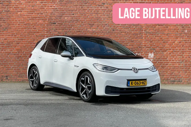Volkswagen ID.3 (2020)