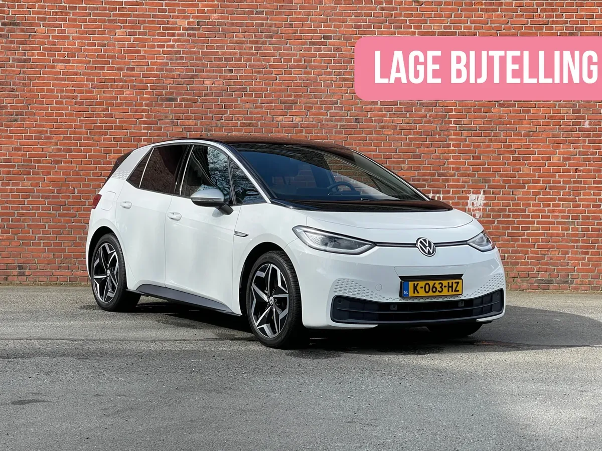 Volkswagen ID.3 (2020) — foto 1