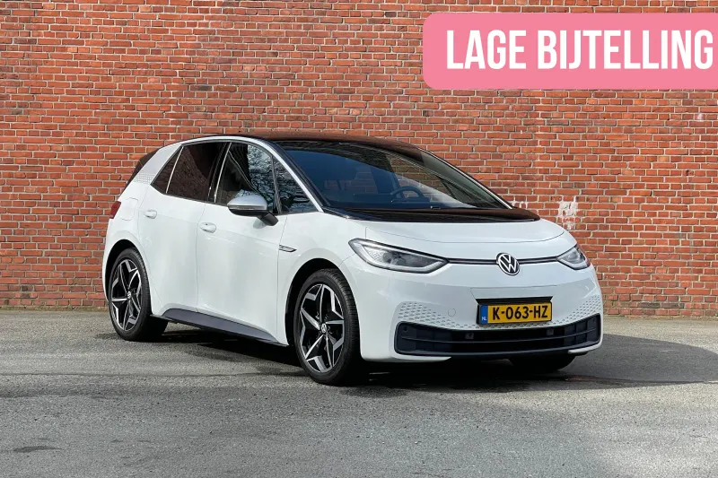 Volkswagen ID.3 (2020)