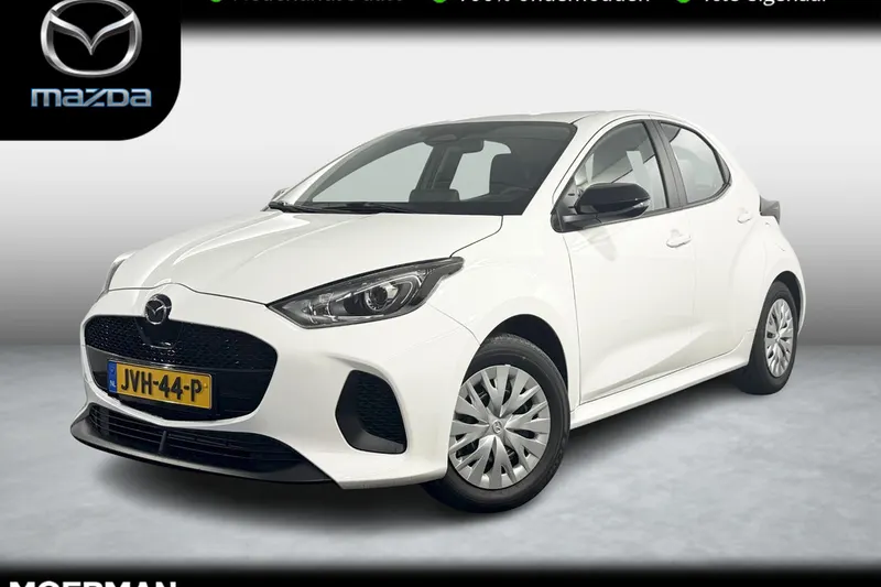 Mazda 2 (2026)