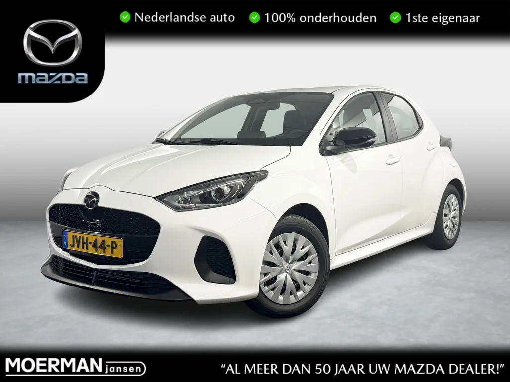 Mazda 2 Hybrid (2026) — foto 1