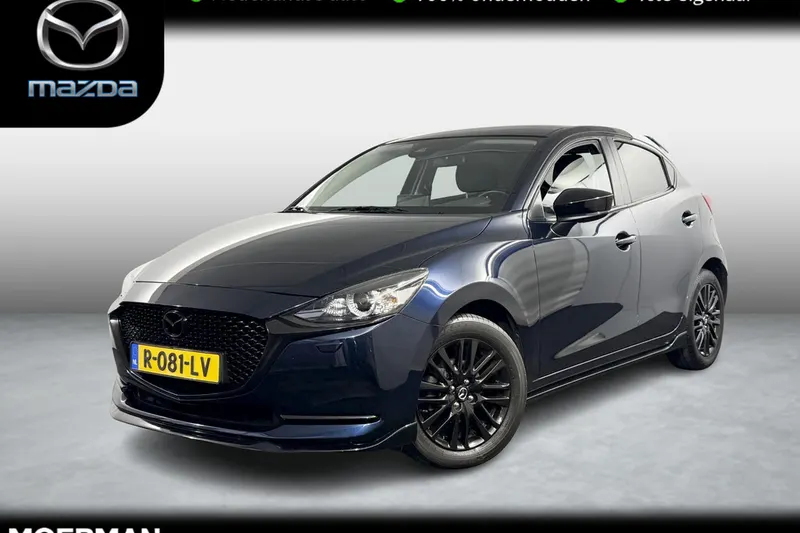 Mazda 2 (2022)