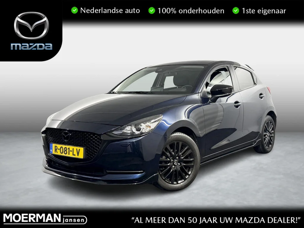 Mazda 2 (2022) — foto 1