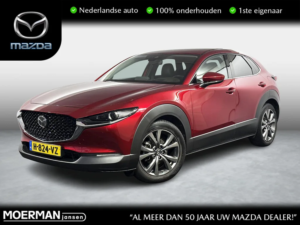 Mazda CX-30 (2020) — foto 1