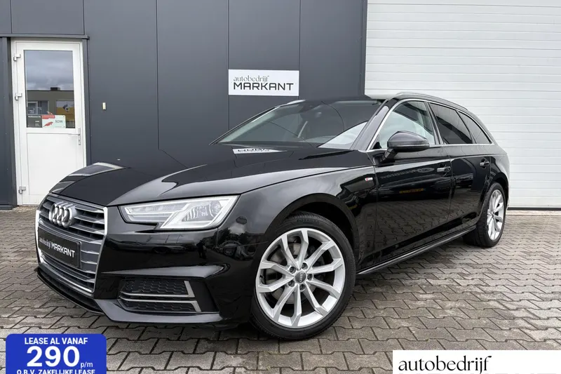 Audi A4 (2018)