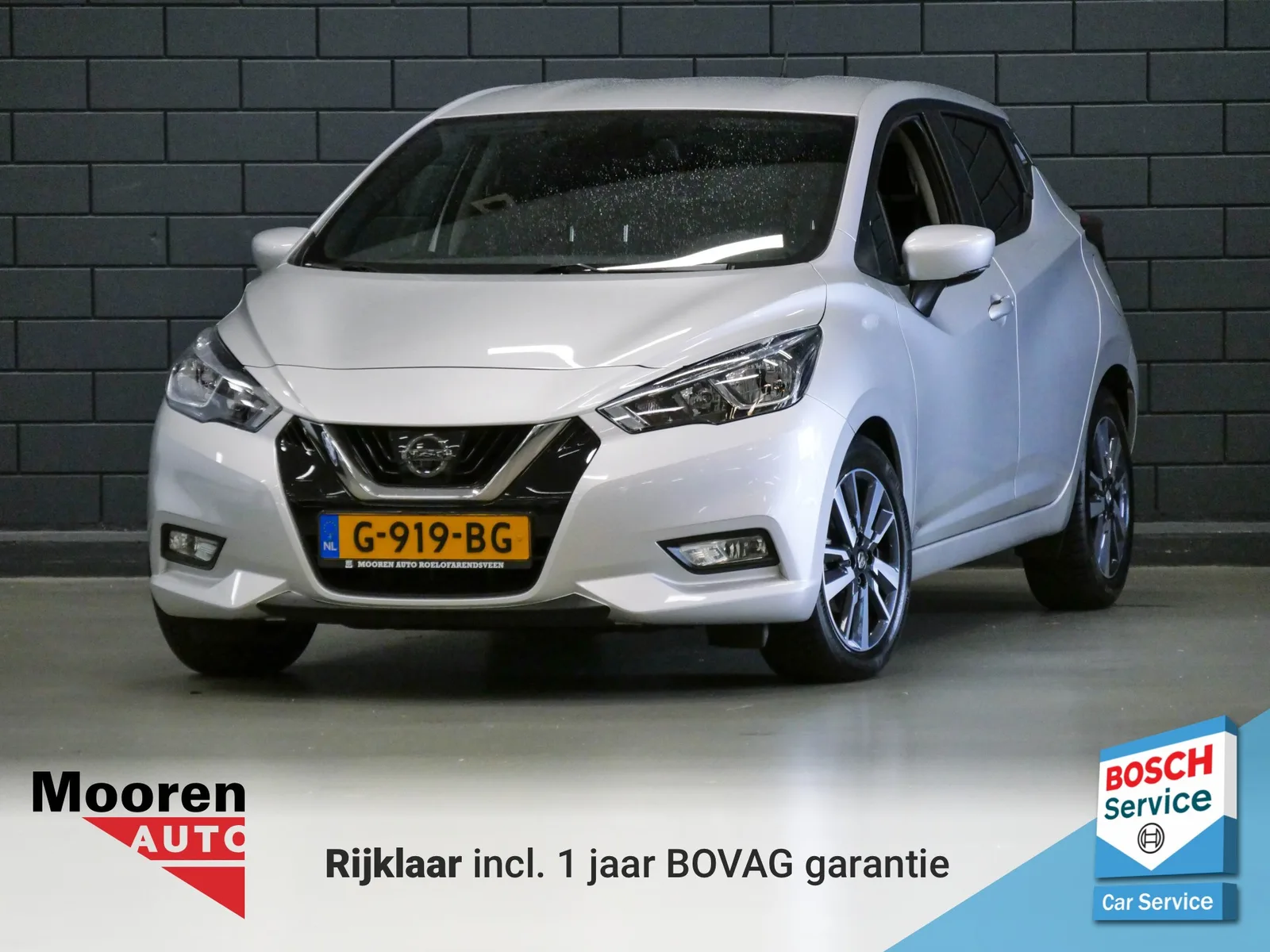 Nissan Micra (2019) — foto 1