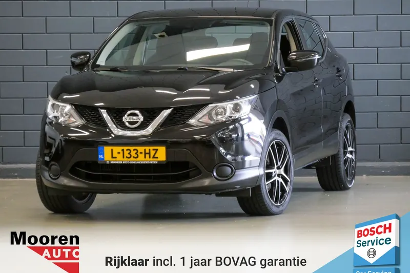 Nissan Qashqai (2017)