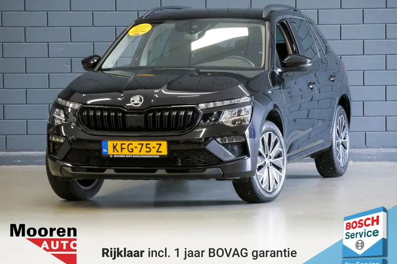 Škoda Kamiq (2025)