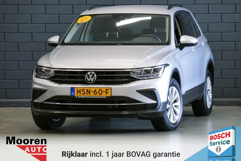 Volkswagen Tiguan (2023)