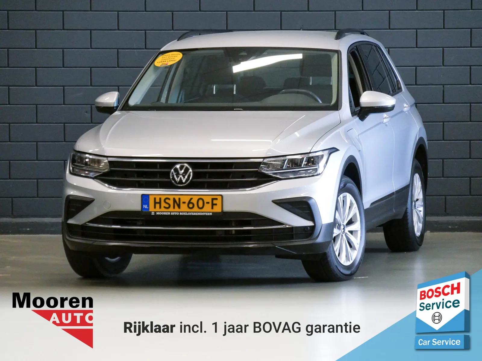 Volkswagen Tiguan (2023) — foto 1