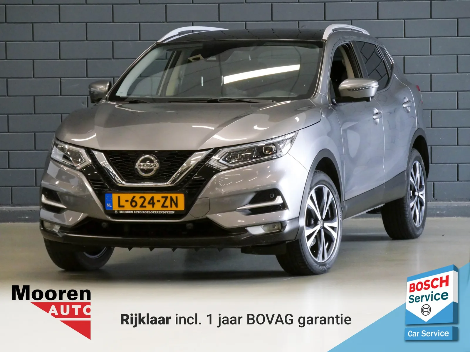 Nissan Qashqai (2020) — foto 1