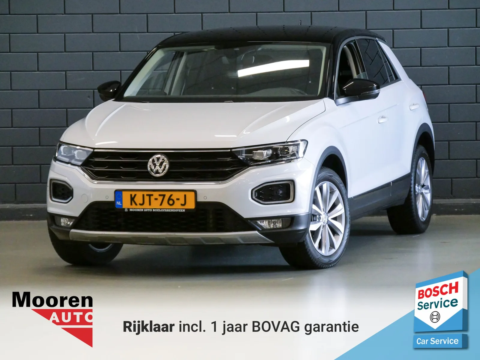 Volkswagen T-Roc (2019) — foto 1