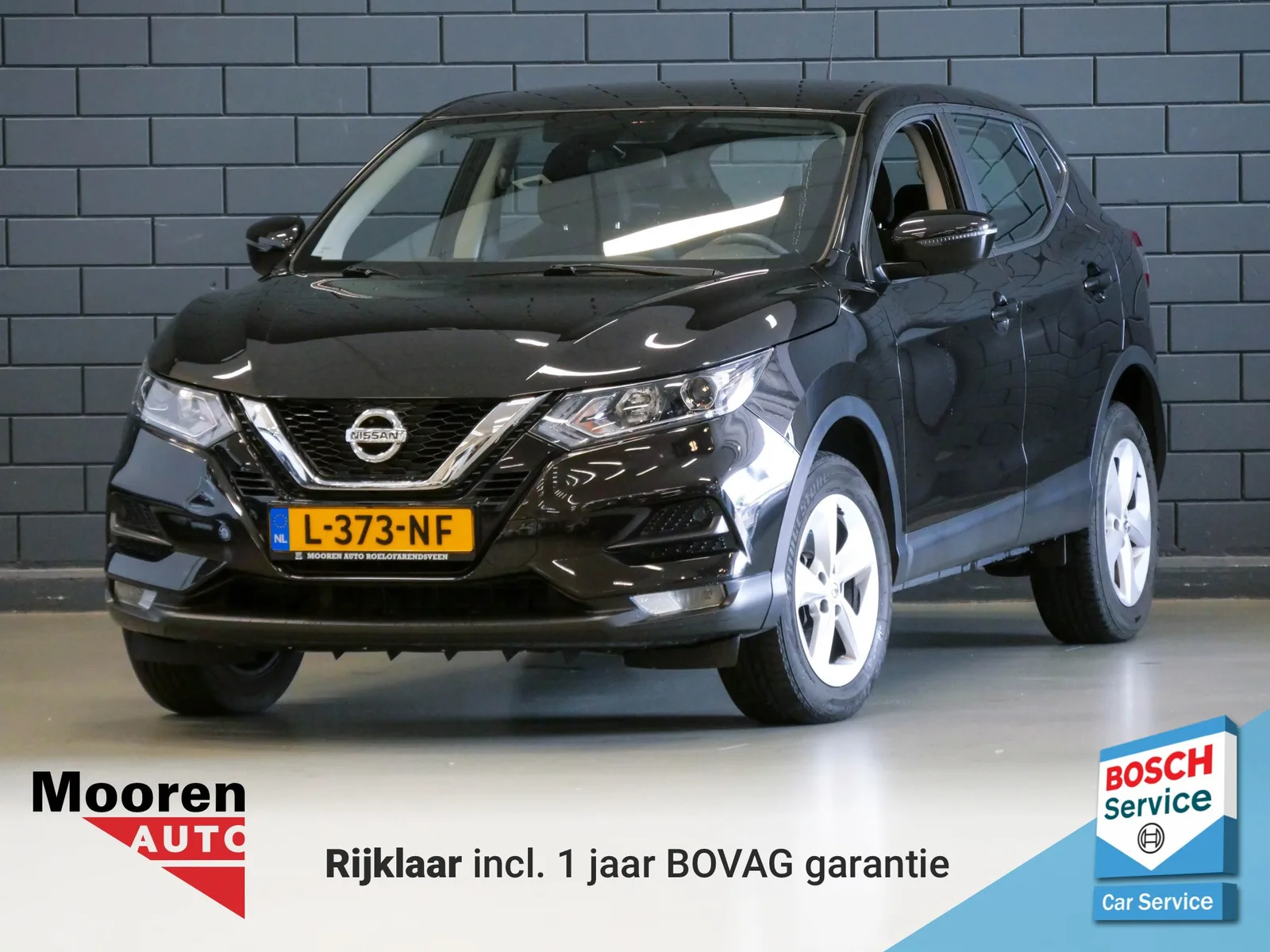 Nissan Qashqai (2021) — foto 1