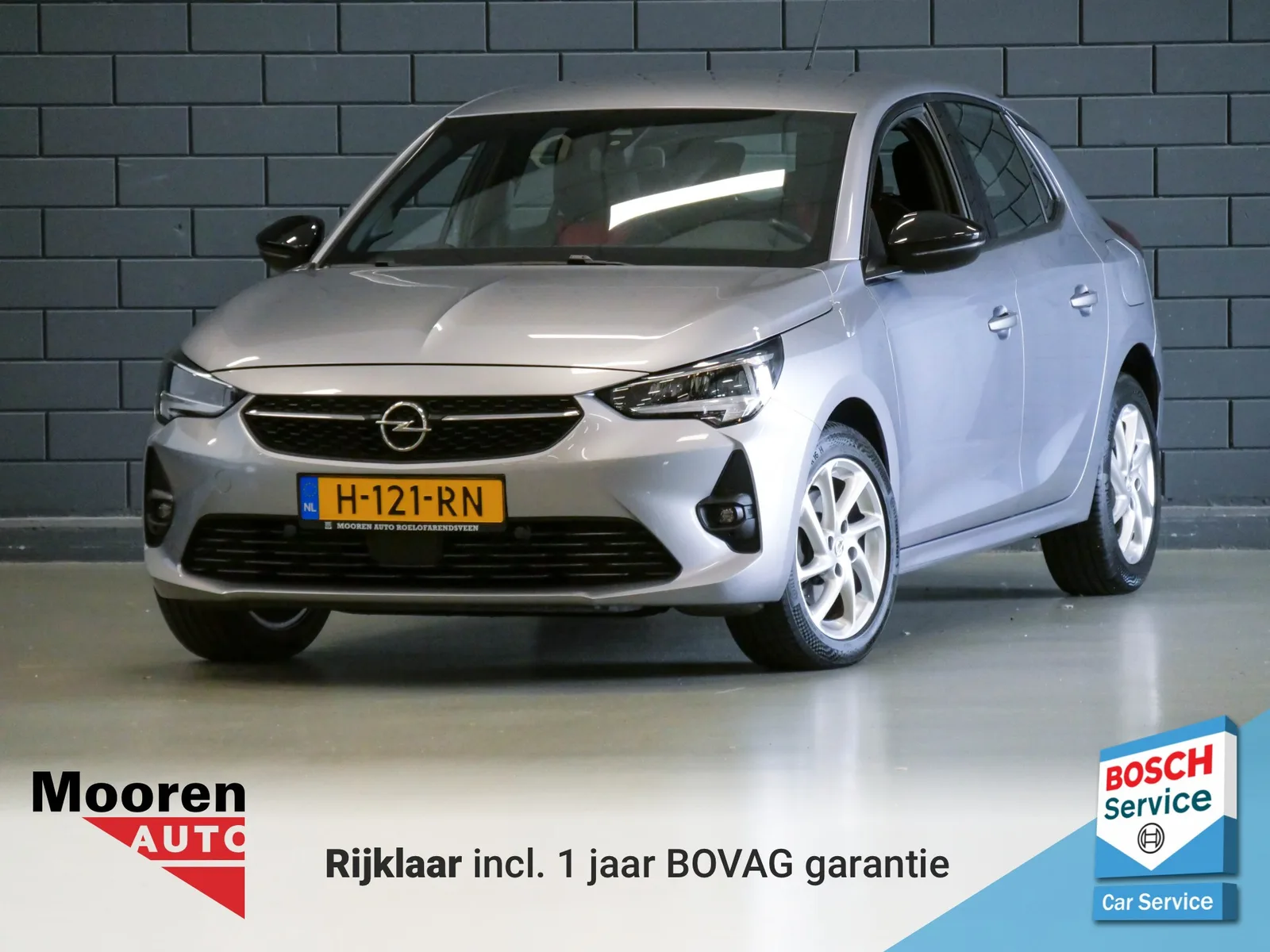 Opel Corsa (2020) — foto 1