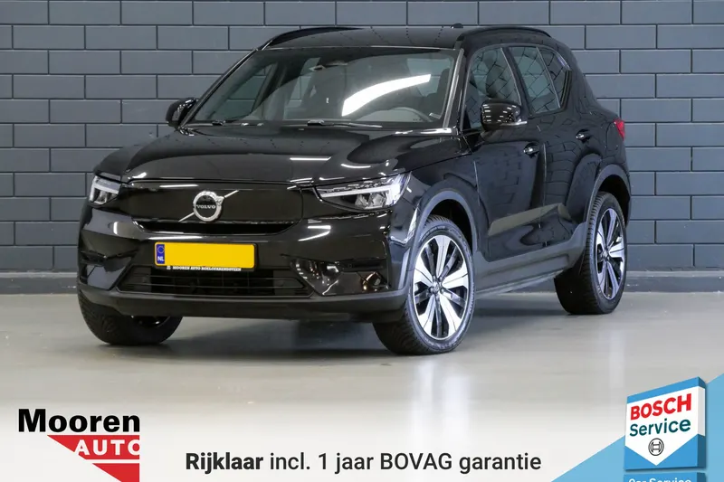 Volvo XC40 (2022)