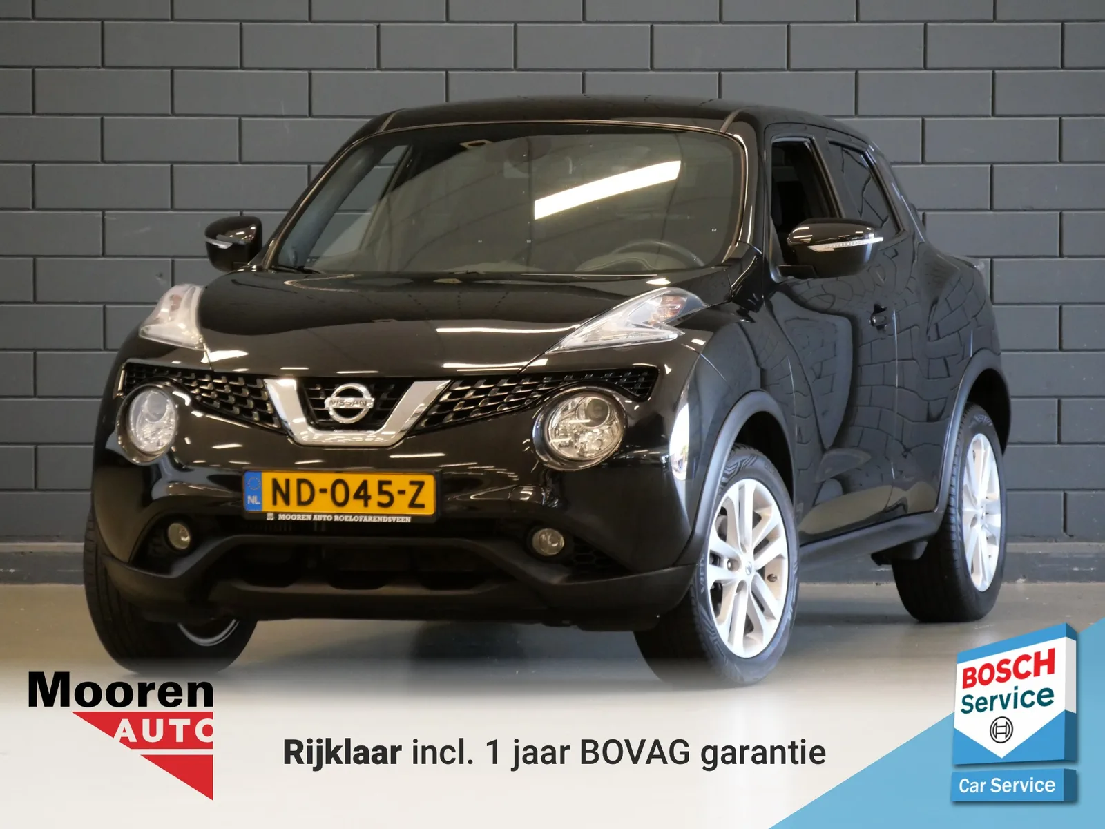 Nissan Juke (2017) — foto 1