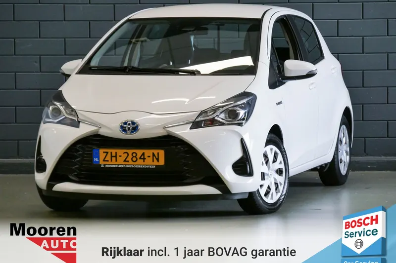 Toyota Yaris (2019)