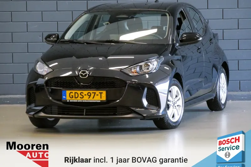 Mazda 2 (2024)