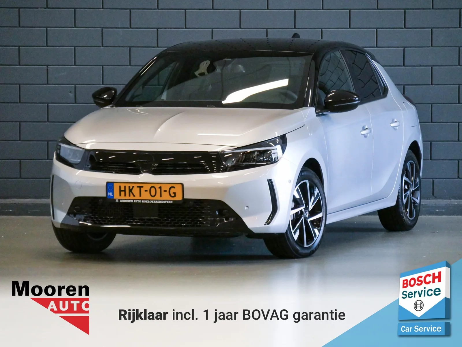 Opel Corsa (2025) — foto 1