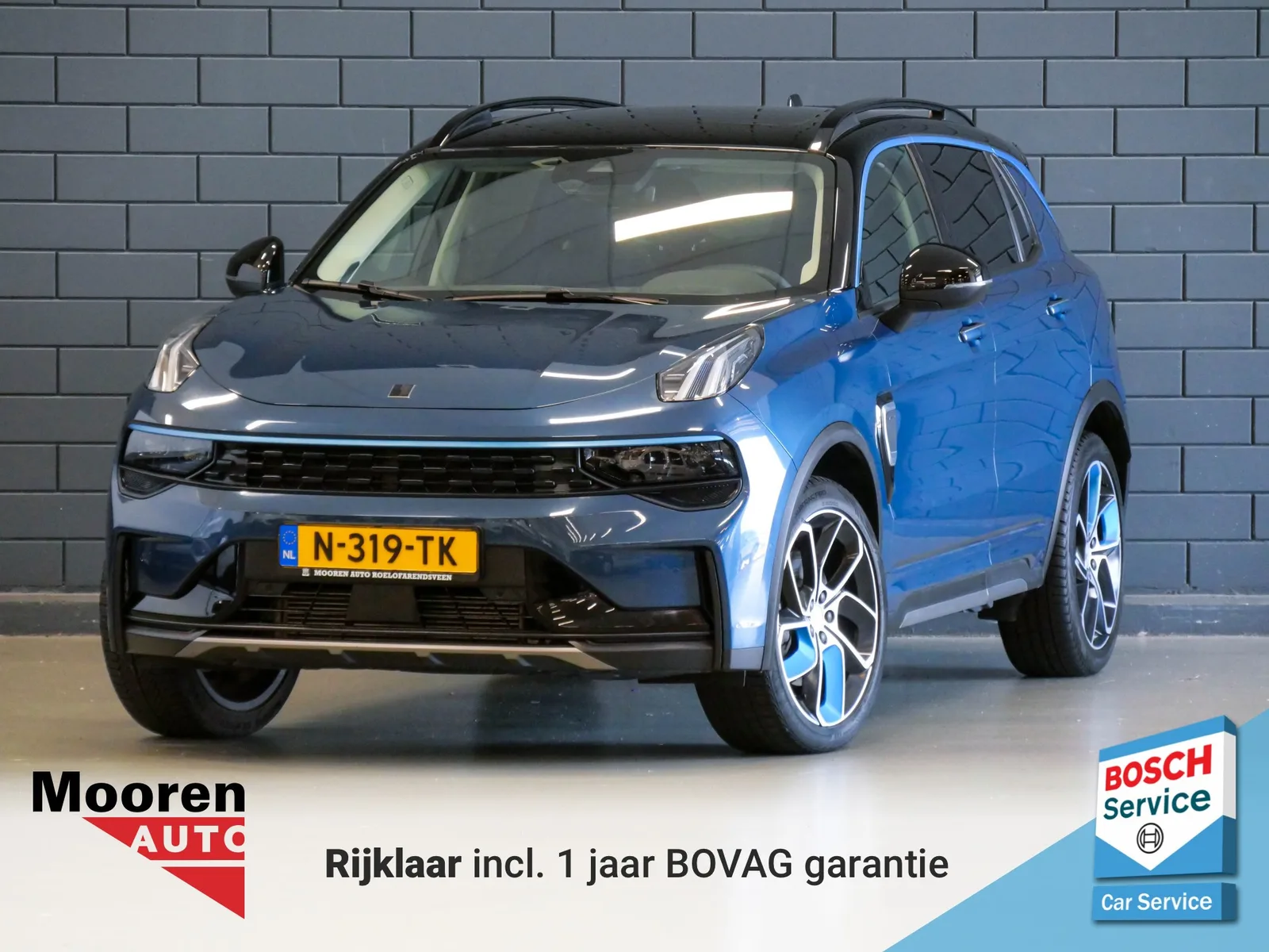 Lynk & Co 01 (2021) — foto 1