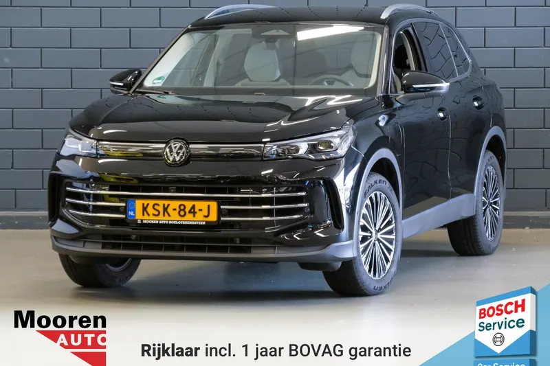 Volkswagen Tiguan (2025)