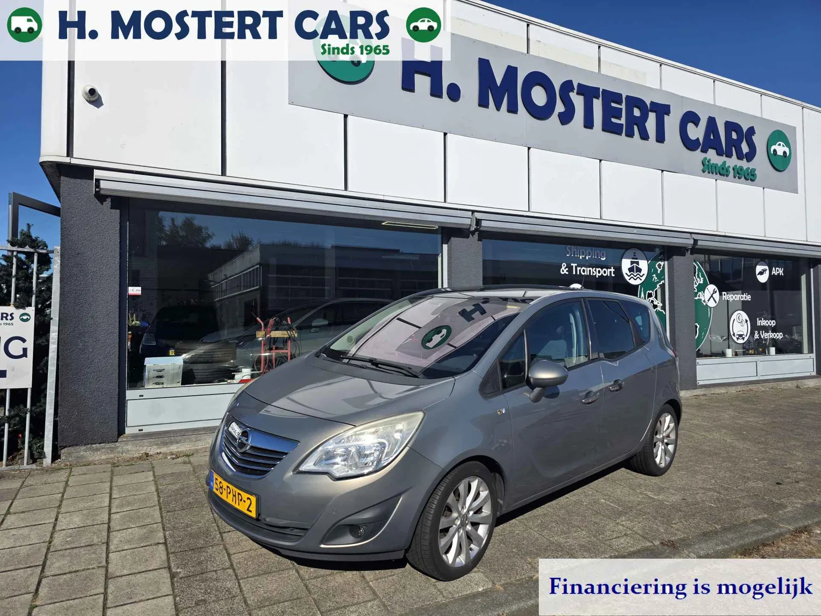 Opel Meriva (2011) — foto 1