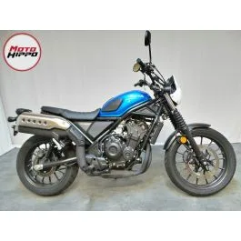 Honda CL 500 (2023) — foto 1