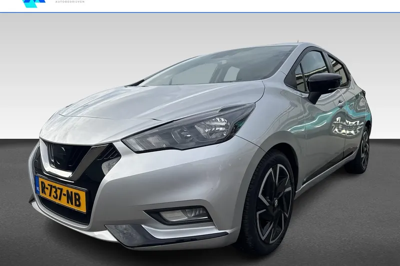 Nissan Micra (2022)