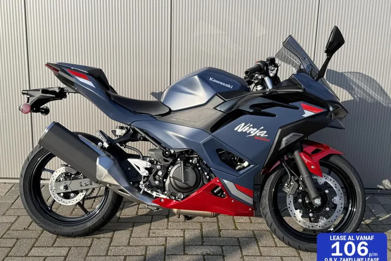 Kawasaki Ninja 500 SE (2026)