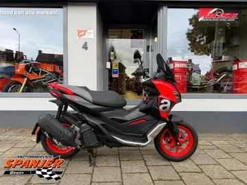 Aprilia SR GT 200 (2022) — foto 1