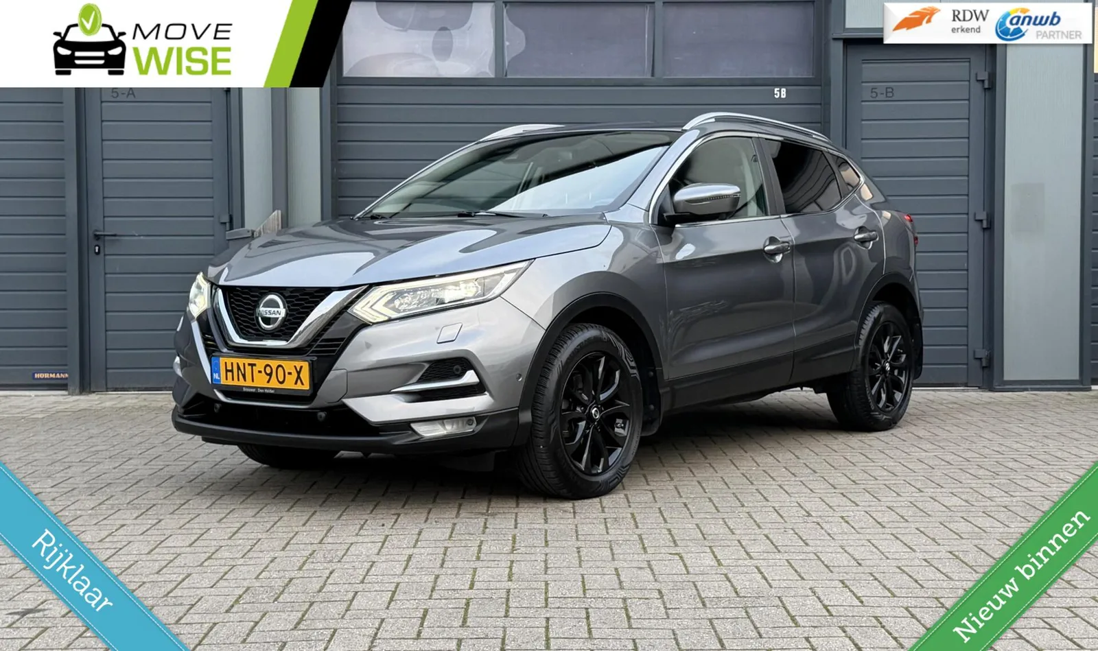 Nissan Qashqai (2020) — foto 1