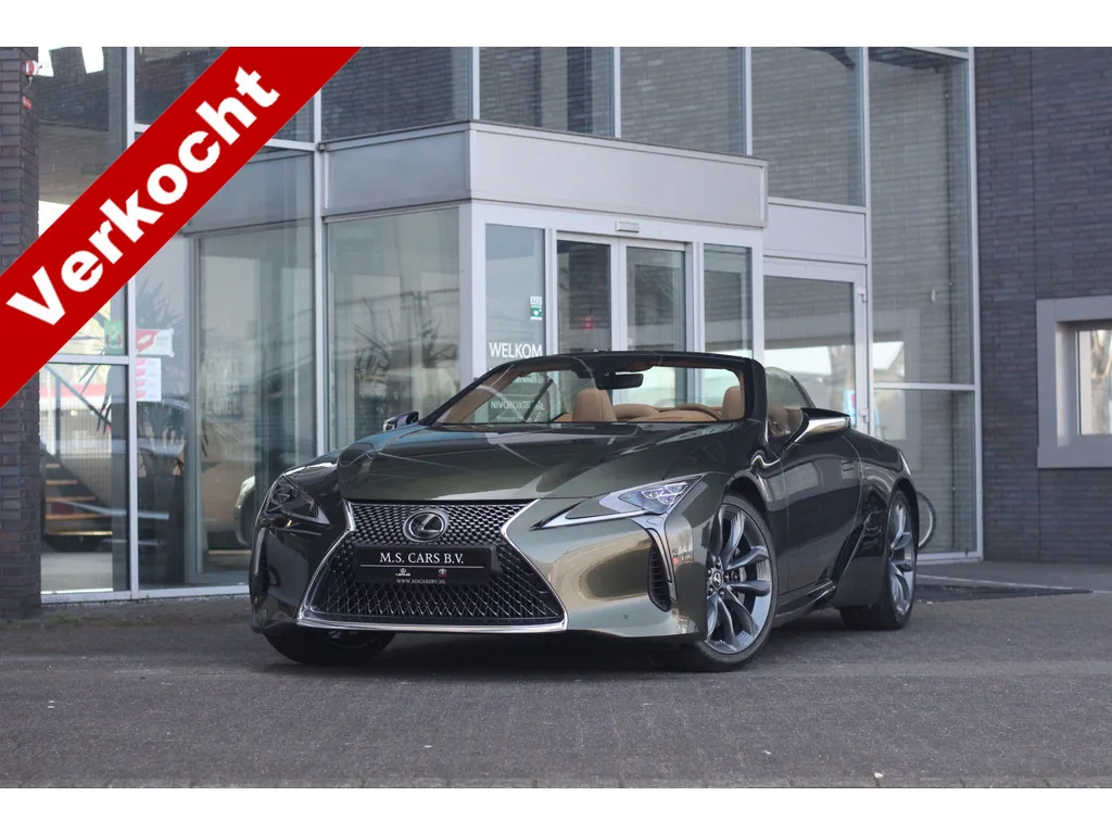 Lexus LC (2022) — foto 1