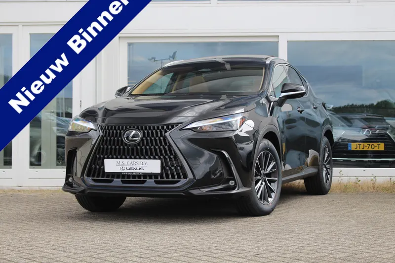 Lexus NX (2026)