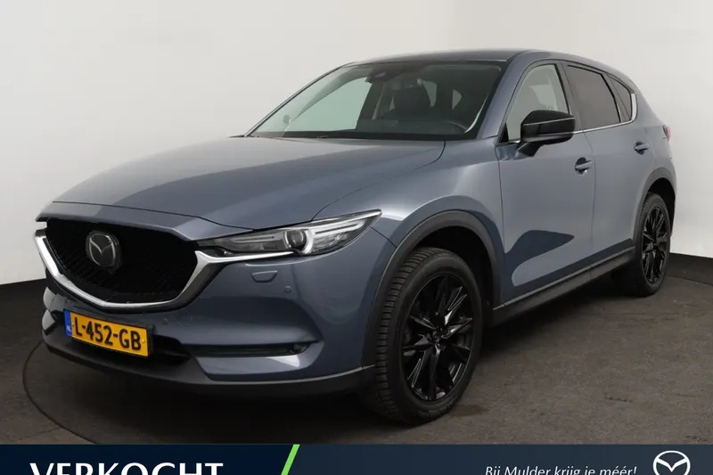 Mazda CX-5 (2021)