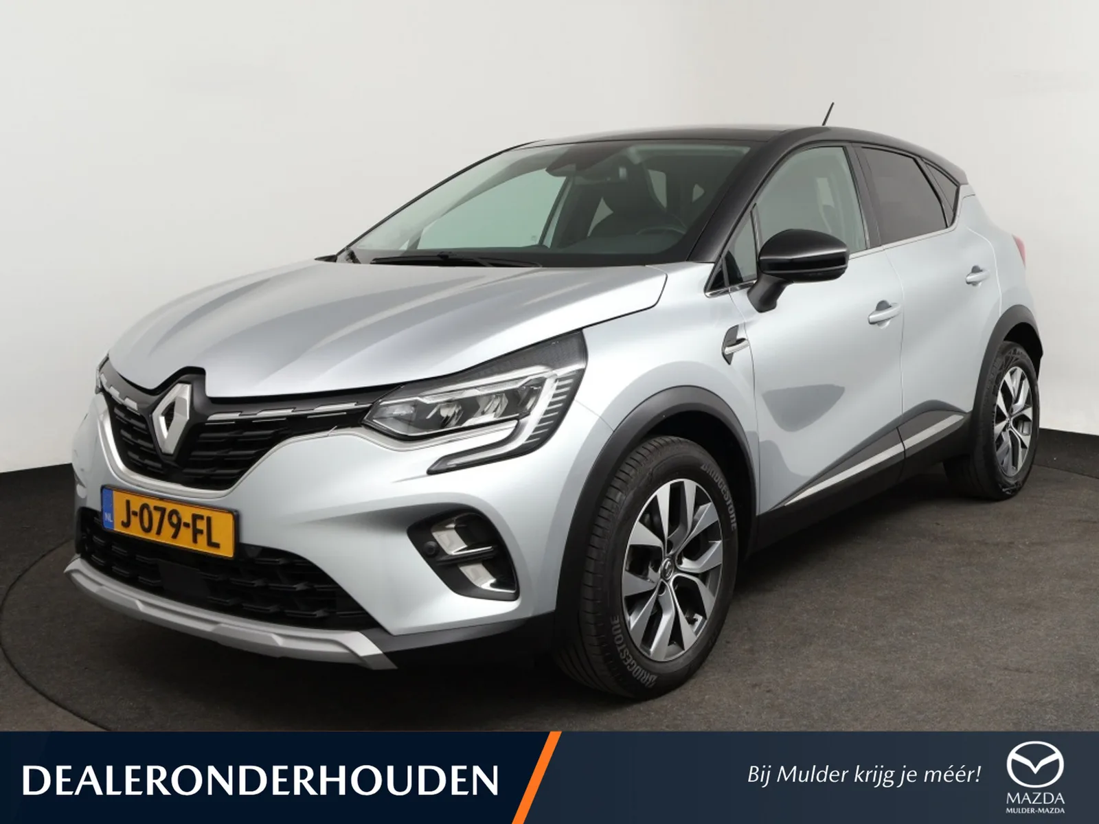 Mazda 10 (2020) — foto 1