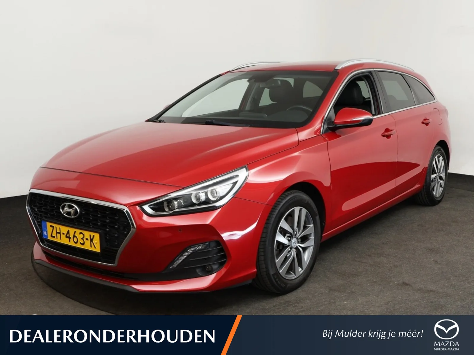 Mazda 14 (2019) — foto 1