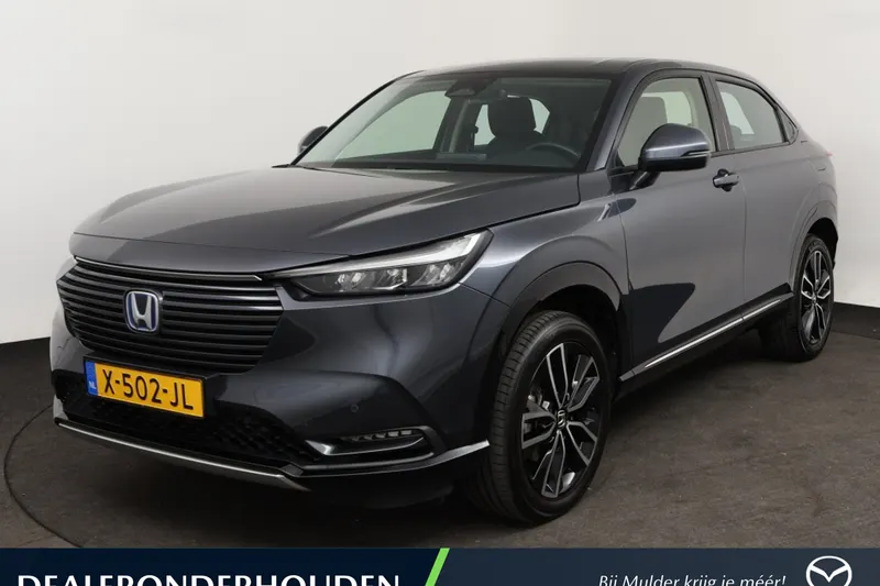 Mazda 15 (2023)