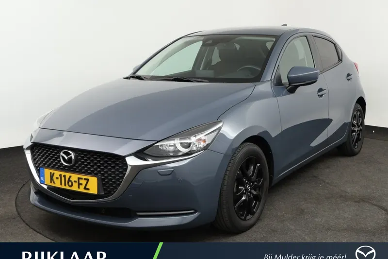 Mazda 2 (2020)