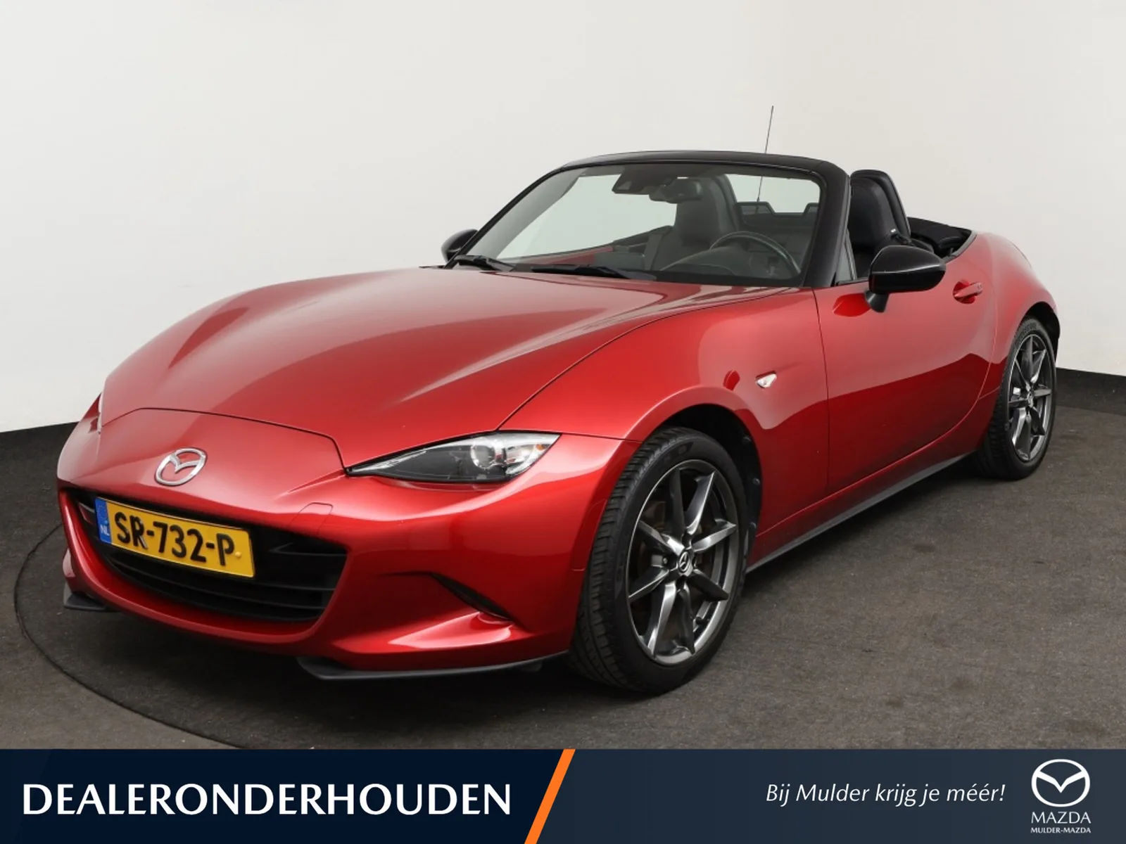 Mazda 15 (2018) — foto 1