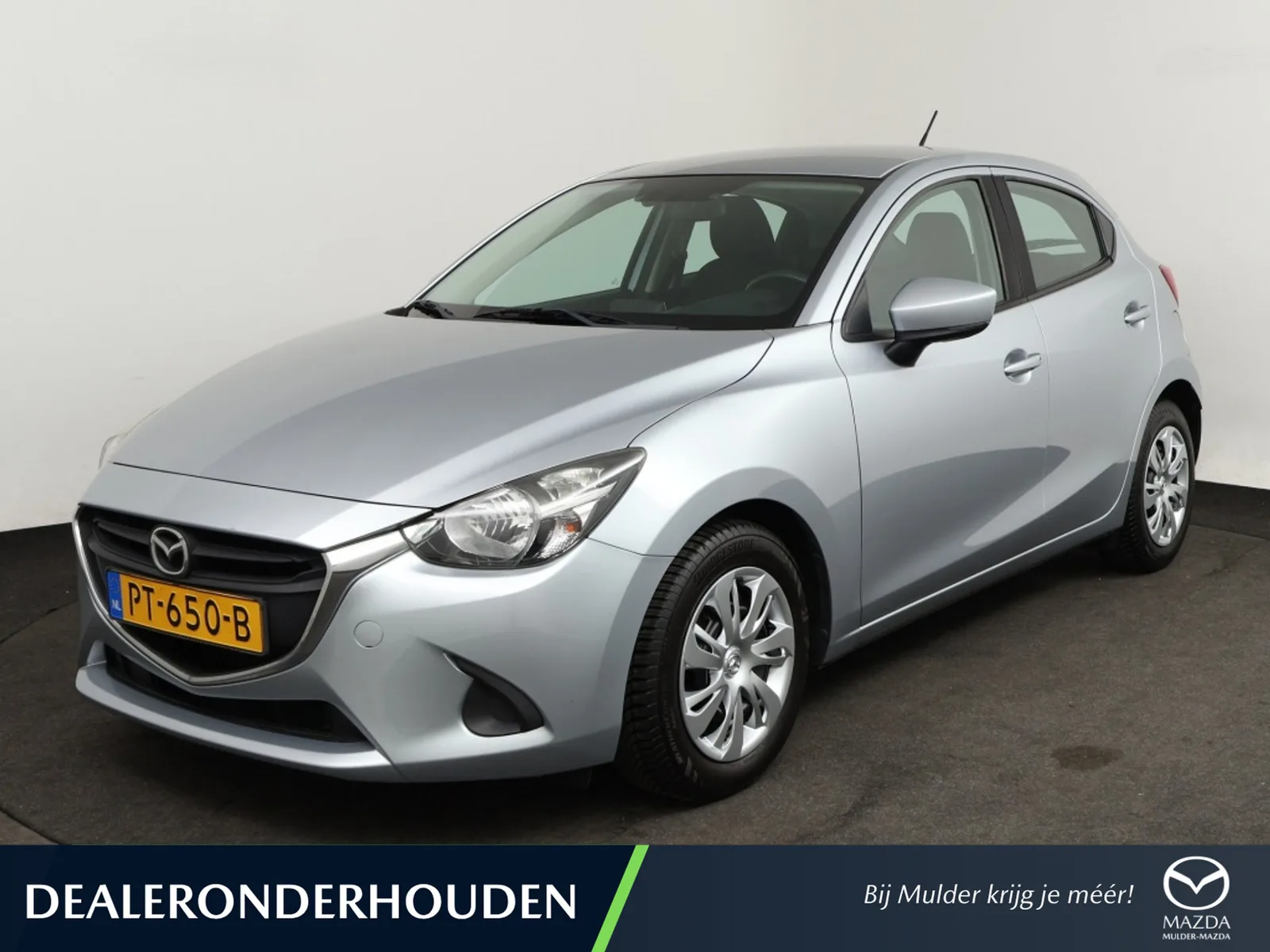 Mazda 15 (2017) — foto 1