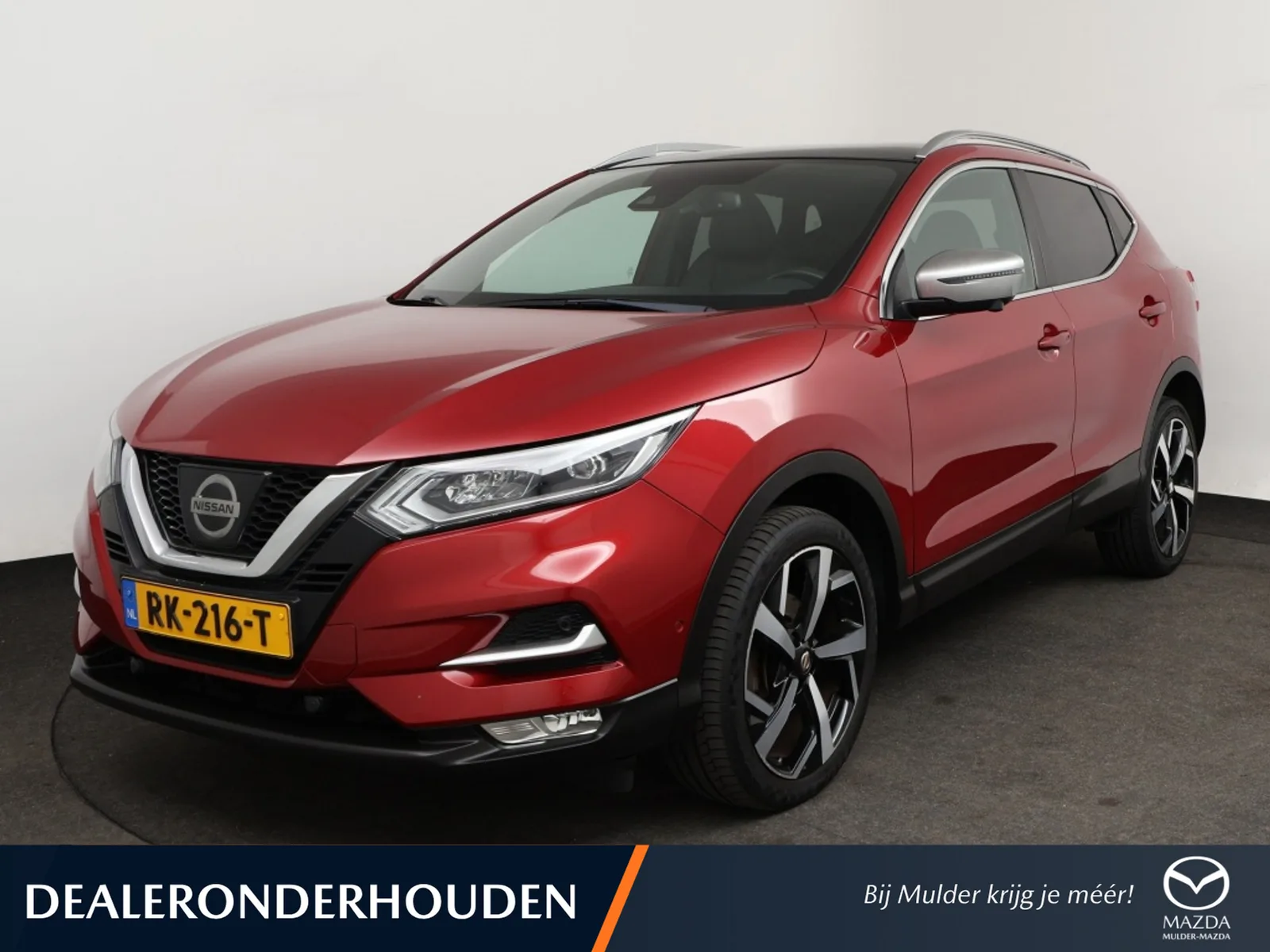 Mazda 16 (2017) — foto 1