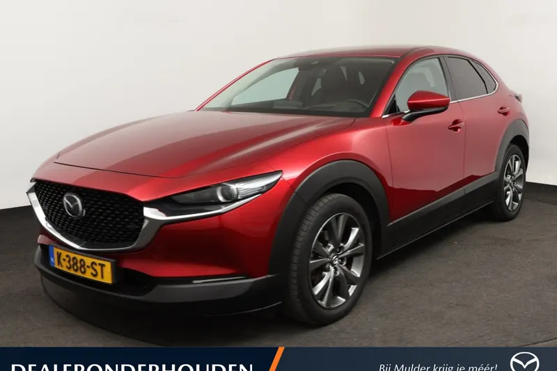 Mazda CX-30 (2021)