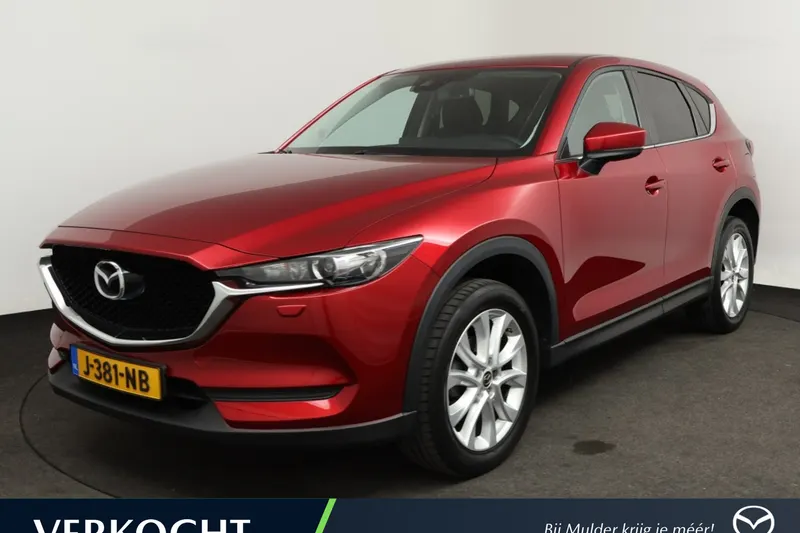 Mazda 20 (2020)