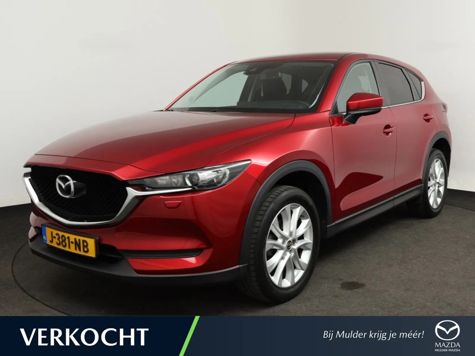 Mazda 20 (2020) — foto 1