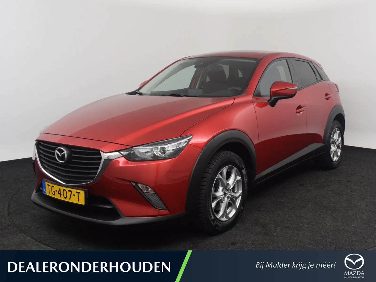Mazda 20 (2018) — foto 1