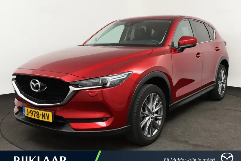 Mazda CX-5 (2020)
