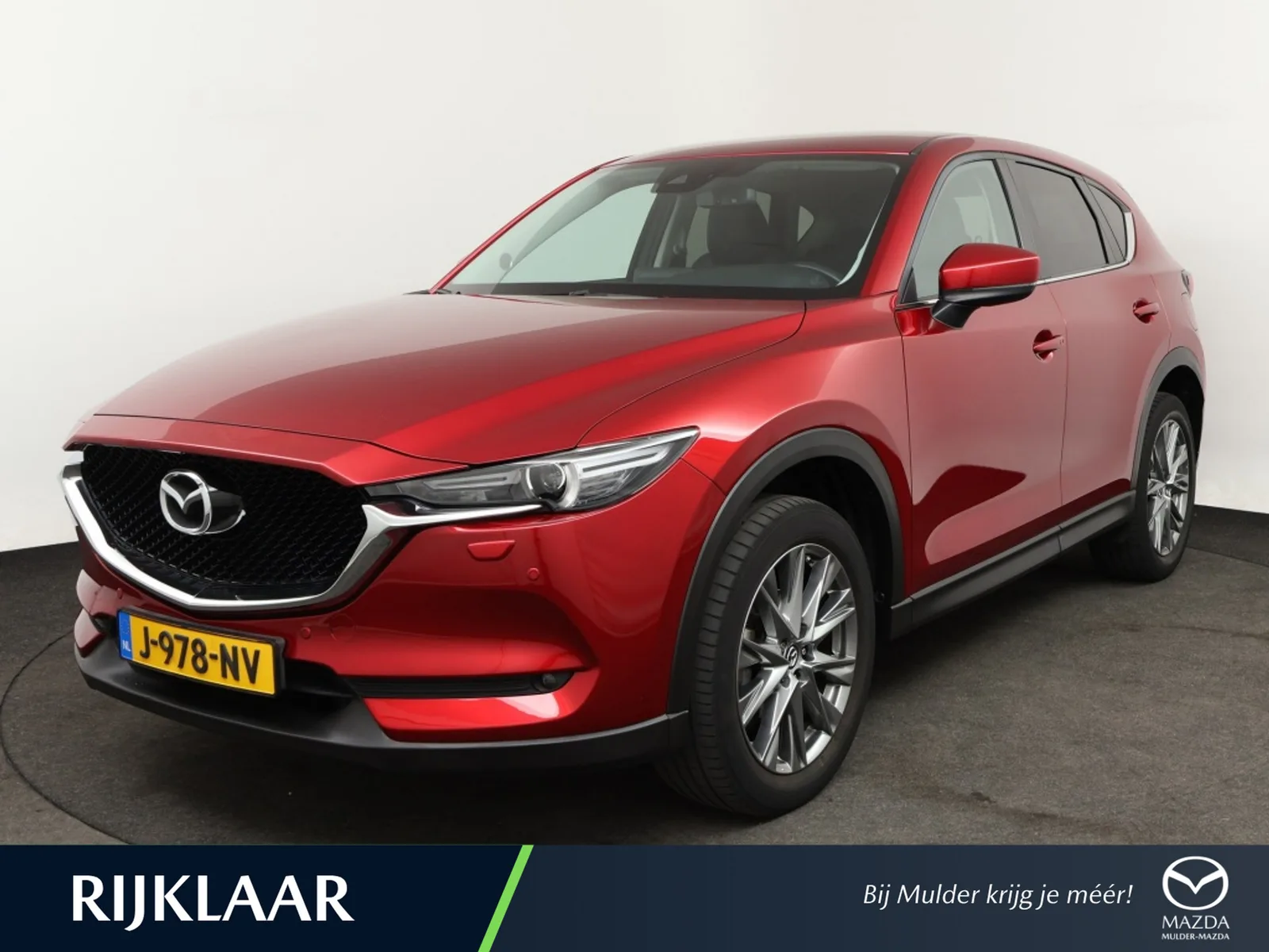 Mazda 20 (2020) — foto 1