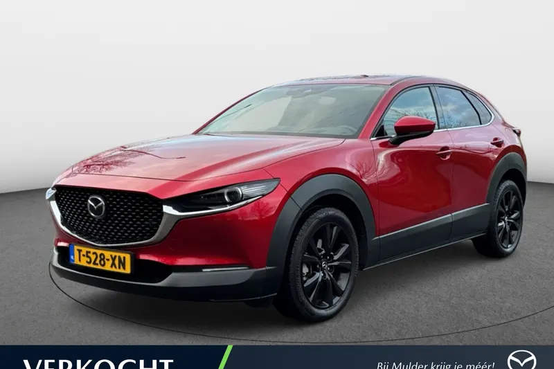 Mazda 20 (2023)