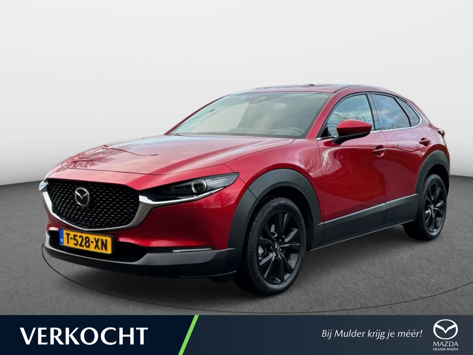 Mazda 20 (2023) — foto 1